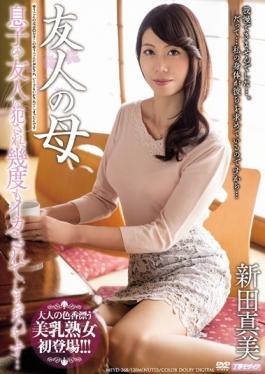 MEYD-268 studio Tameike Goro- - Committed To A Friend Of A Friend Of The Mother Son, Again And Again