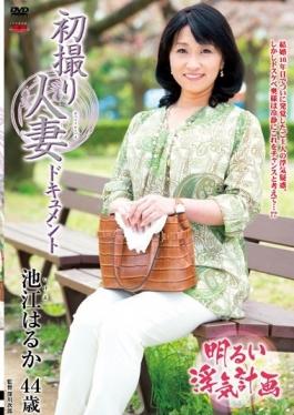 JRZD-651 - First Shooting Wife Document IkeKo Much - Senta-birejji