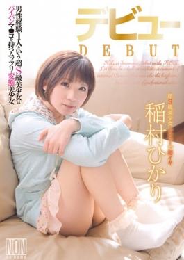 YSN-457 - Debut Akira Inamura - Non