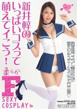 ABP-453 - Azusa Arai, Lee Said Moe Me Full Cost! - Prestige