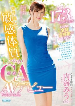 PRED-114 A Sensitive Constitution Hidden In Reason Really Made Active Debut CA A Real AV Debut! Utsumi Miu