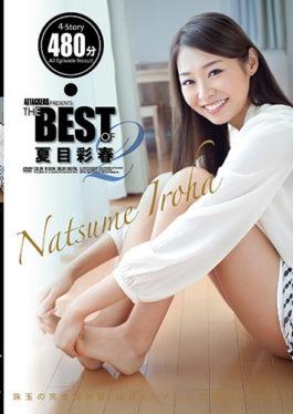 ATAD-135 ATTACKERS PRESENTS THE BEST OF Natsume Ayashi 2