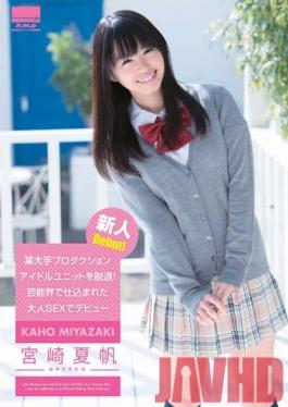 HODV-20954 Studio h.m.p Girl Leaves Her Major Idol Unit! She Went Straight into the World of Pornography! Miyazaki Kaho