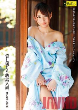 SAMA-656 Studio Skyu Shiroto Reservation for a Top-Class Girl. (Yui Age 20)