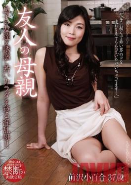 JGAHO-099 Studio Jukujo Gahousha My Friend's Mother - 37-Year-Old Sayuri Maesawa