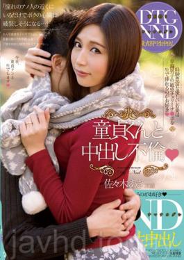 MUNJ-009 Medium And Virgin Kun-out Affair Aki Sasaki