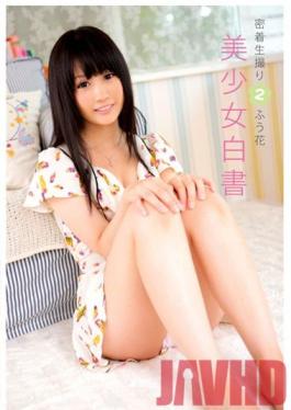 LOD-002 Studio Prestige Total coverage caught on tape. Beautiful woman white paper 02