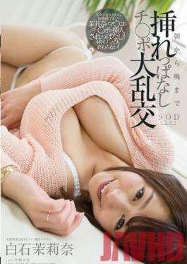 STAR-539 Studio SOD Create Large Orgies Where Cocks Are Left Inside Pussies From Morning to Night Marina Shiraishi