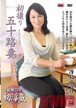 JRZD-340 Studio Center Village Documentary: 50yr Old Wife's First Exposure Yuri Saejima