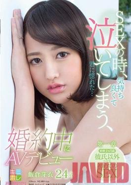 KMHR-028 Studio SOD Create I Fell In Love With You Because You Enjoyed Sex So Much That You Were Crying Tears Of Joy... Mei Iikura 24 Years Old She Made Her AV Debut During Her Engagement Chapter 1 2 Months Before She Was Set To Get Married, She Had Her First Fuck With Someone Other Than Her Boyfriend