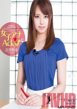 MXBD-185 Studio MAXING Female Anchor - Acky! Akiho Yoshizawa