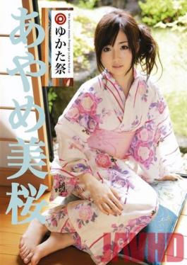 ABS-040 Studio Prestige Prestige Yukata Festival Mio Ayame