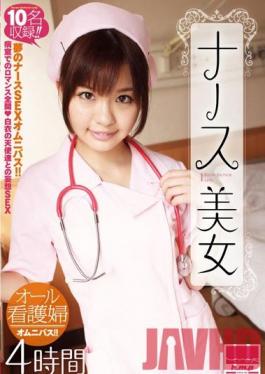 HODV-20949 Studio h.m.p Beautiful Nurses 4 Hours Special