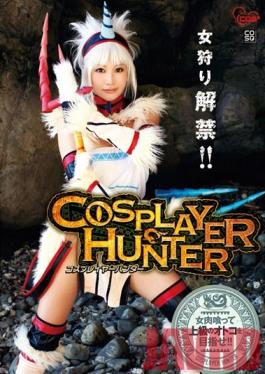 COSQ-018 Studio CMP COSPLAYER HUNTER