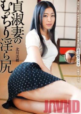 ADZ-298 Studio KUKI Big Round Ass Wife Mio Kitagawa