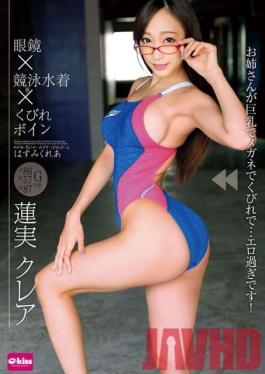 EKDV-412 Studio Crystal Eizo Glasses x Competitive Swimsuit x Incredible Curves Kurea Hasumi