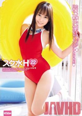 EKDV-155 Studio Crystal Eizo Swimsuit Sex 22 Mikawa Osawa