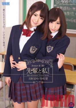 AUKG-276 Studio U & K My Senior and Me [siro:] Maya Kawamura Nozomi Ansaki