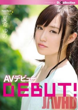 DGL-009 Studio D*Collection Yuno Natsuki AV Debut