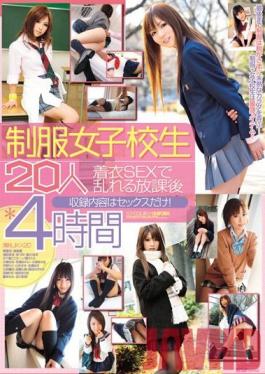 SWF-167 Studio Wanz Factory 20 Uniformed Schoolgirls Crazy 4-Hour After School Fully-Dressed Sex Party