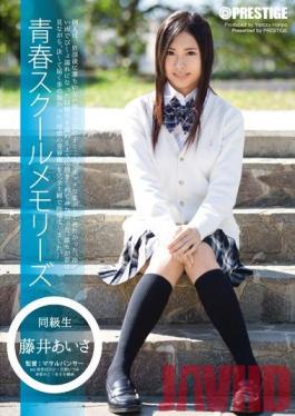 YRH-031 Studio Prestige Adolescence School Memories 4 Aisa Fuji