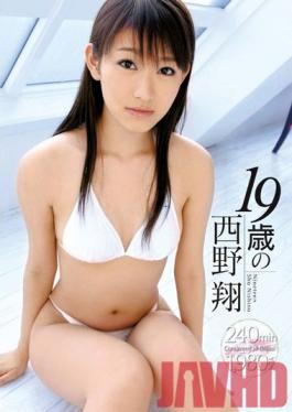 IQP-100 Studio Ienergy 19yr Old Sho Nishino