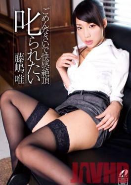 XV-1086 Studio Max A Apologizing As She Cums: I Want You To Scold Me - Yui Fujiyama