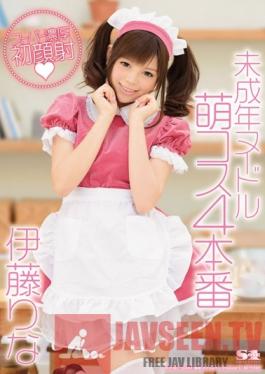 SOE-882 Studio S1 NO.1 Style Barely Legal Nude Idol - 4 Moe Cosplay Scenes - Rina Itoh