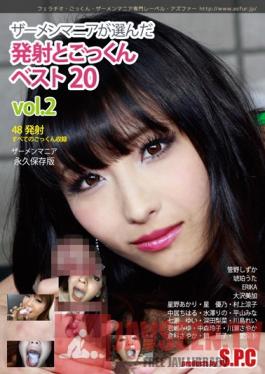 ASW-104 Studio SPC Cum Shots And Cum Swallowing Scenes Selected By Semen Fans Best 20 vol. 2