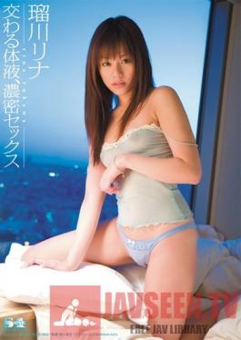 SOE-611 Studio S1 NO.1 Style Mixed Body Fluids, Deep Sex Rina Rukawa