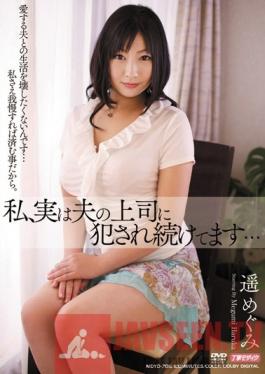 MDYD-706 Studio Tameike Goro I Was loved by My Husband's Boss! ( Megumi Haruka )