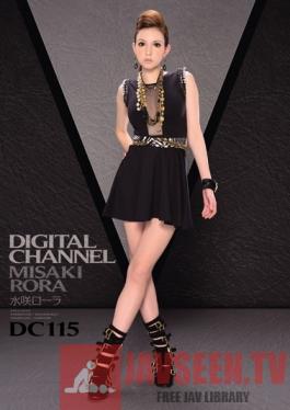 SUPD-115 Studio Idea Pocket DIGITAL CHANNEL DC115 Lola Misaki