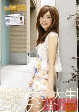 JCN-003 Studio Prestige Joshi Cannow 03