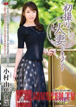 JRZD-903 Studio Center Village - First Time Filming My Affair Yui Komura