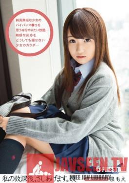 LLR-005 Studio Prestige - I Give You My After School Time. Revised Moe Izumi