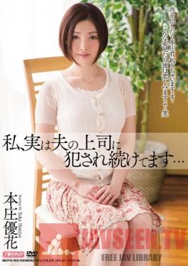 MDYD-913 Studio Tameike Goro My Husband's Boss loves Me... Yuka Honjo