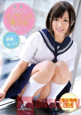 ZEX-160 Studio Peters MAX Beautiful Innocent Little Girl's AV Debut Miyo Arakawa 18 Years