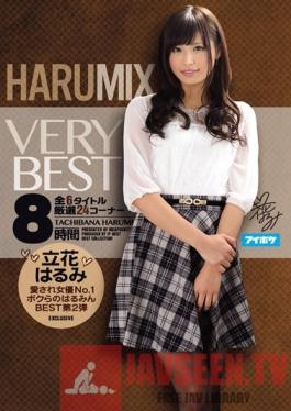 IDBD-705 Studio Idea Pocket HARUMIX Harumi Tachibana VERYBEST 8 Hours