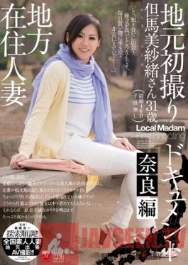 JUX-630 Studio MADONNA Rural Married Woman. Documenting Her First Shoot In Her Hometown. Nara Volume Misao Tajima