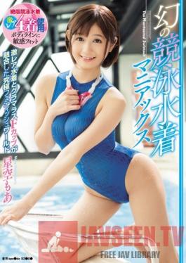 MIAD-832 Studio MOODYZ The Illusive Competitive Swimsuit: Maniax Moa Hoshizora