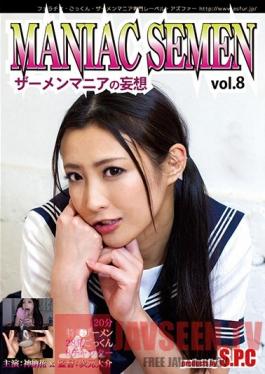 ASW-203 Studio SPC MANIAC SEMEN Vol.8 Daydream Fantasies Of Semen Freaks Hana Kano