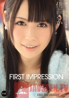 IPTD-890 Studio Idea Pocket First Impression Ruka Kanae