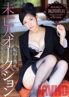 XVSR-011 Studio Max A Widow Auction: Humiliating Bid Moe Kazama