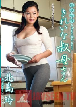 VENU-290 Studio VENUS Relative Gang Bang: My Beautiful Aunt Rei Kitajima