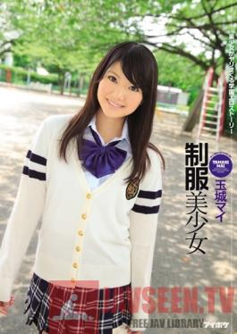 IPZ-325 Studio Idea Pocket Beautiful Young Girl in Uniform. The Erotic School Story About A Beautiful Girl Fucking Like Crazy Tamakimai