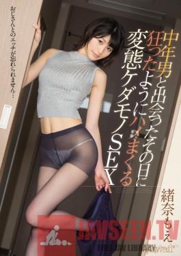 KAWD-717 Studio kawaii Crazy Animal Fucking With Middle-Aged Men She Just Met Moe Ona