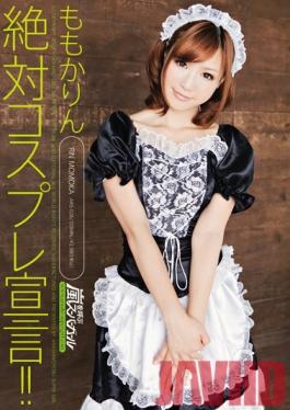 ARS-026 Studio Arashi Wo Yobu Super Girl Absolutely Cosplay!! Rin Momoka