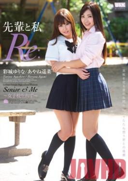 AUKG-320 Studio U & K Sempai and Me [Re:] Yurina Ayashiro Haruna Ayane