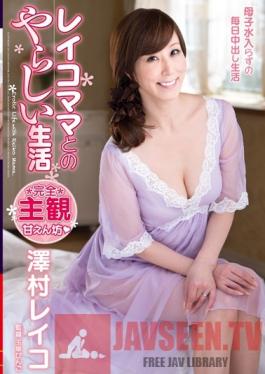 VAGU-127 Studio VENUS Gentle Life With Mama Reiko Reiko Sawamura