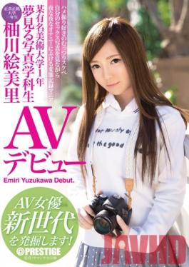 RAW-019 Studio Prestige A Certain Famous Dream College Of Art 1 Year Photo Department Students Yuzukawa-e Misato AV Debut AV Actress New Generation I Will Dig!